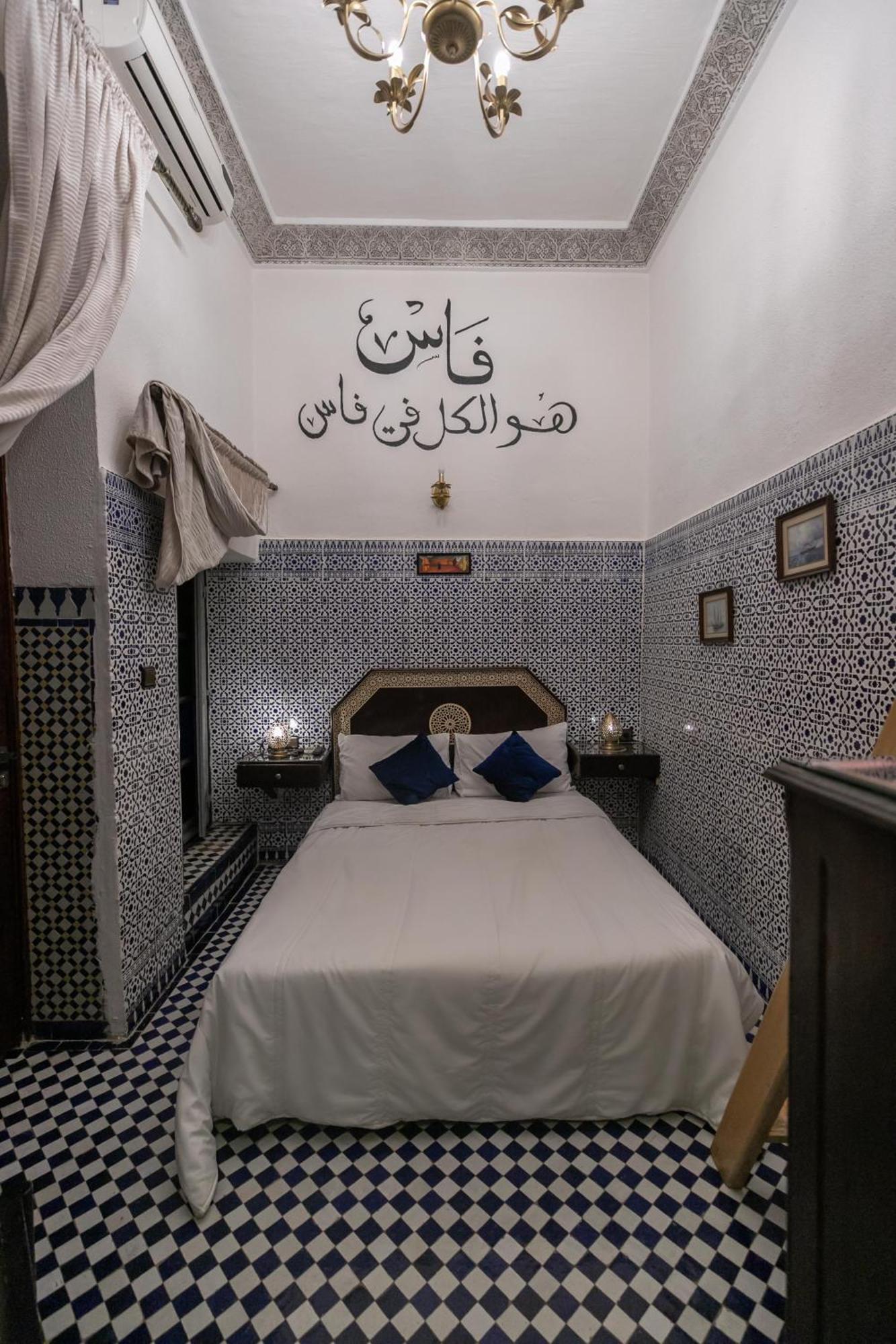 Riad Dar Skifo Fes Exterior photo