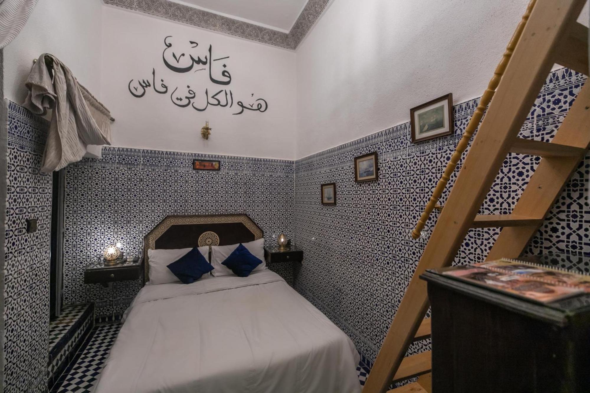 Riad Dar Skifo Fes Exterior photo